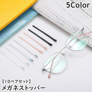  KlXgbp[ 10yA 10g 20Zbg Yh~ ~߃Jo[ Œ VR ዾ ߂ TOX X|[c ^ jO EH[LO 藎h~ h~ tBbg 