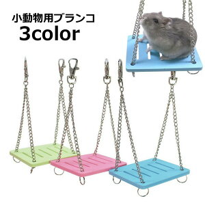  puR ybgp nX^[ X  h ybgpi ybggC I` ^ 킢