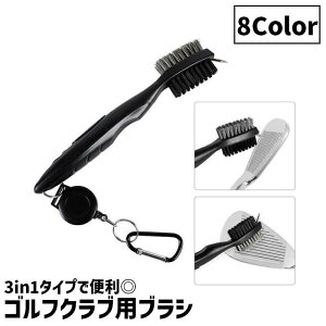  StNupuV 3in1 ʃ^Cv aN[i[ EFbWuV Stpi eiX Jrit