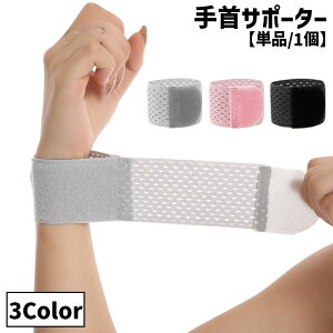  T|[^[ Pi 1 fB[X Y  j jp X|[c bV XgXgbv Xgoh ֐ ی Œ ʋC }WbN e[v t X^C