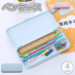  yP[X M q l w ̎q j̎q M MLp [  n PF Vv [ wZ ItBX