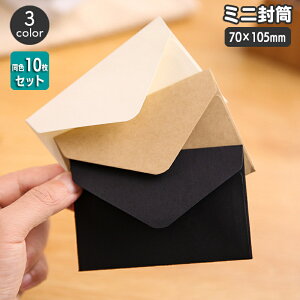  ~j F10Zbg 70×105mm Ntg 莆 ^[ bZ[WJ[h MtgJ[h   bsOpi i [  Vv  X^CbV