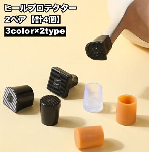  q[veN^[ 2yA v4 q[Jo[ q[Lbv Cpi CObY U^ Eh^ V[ANZT[ C C nCq[ sq[ ~[ ƕی