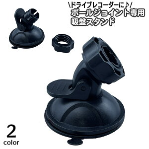  zՃX^h hCuR[_[ {[WCgp uPbg zՎ i J[pi ԗpi ԍ  Vv ݒu