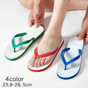 送料無料 ビーチサンダル トングサンダル メンズ 男性 紳士 靴 ビーサン フラットソール ぺたんこ ブラック 黒 カジュアル 屋外 野外 海 プール 海水浴 アウトドア 普段使い ブルー グリーン