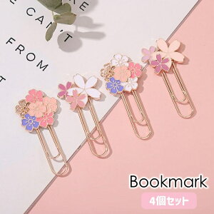  ubN}[N 4Zbg  x Nbv [Nbv y[p[Nbv [ Xe[Vi[ pi   TN t[  킢