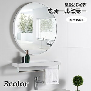  EH[~[ 40cm Ǌ|~[   CeA ی^ ~` SV[t lWt \  ǖ Uh~