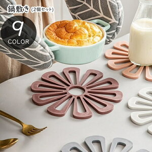  ~ R[X^[ 2Zbg Lb`G 䏊pi h ~  t[ TPR n ubN O[ CG[ Vv JWA |bv  L[g 