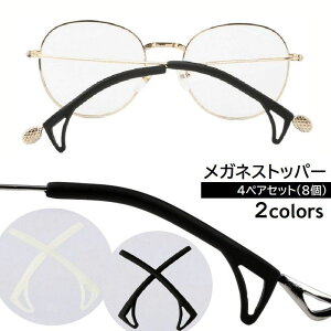  KlXgbp[ Yh~ ዾXgbp[ 4yAZbg VR ዾJo[ ~ 藎\h Œ \tg _炩 ߂ TOX ዾ Klpi