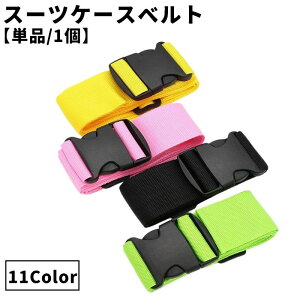  X[cP[Xxg Pi 1{ 180cm 5cm L[P[Xxg gNxg Œxg  L[ X[cP[X gN bNxg h~ obNŒ NX Œ 