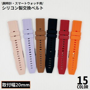  xg oh t20mm tւ p rv X}[gEHb` HUAWEI WATCH GT VR X|[c