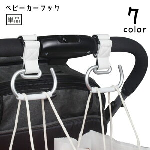  xr[J[tbN Pi xr[J[pi xr[J[ANZT[ ו| וtbN obO| Jo| | ʃt@Xi[ }WbN e[v tȒP obOz_