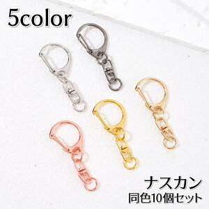  iXJ 10Zbg DJ  ߋ L[z_[ ANZT[p[c nhCh |pi  DIY `F[ Vv  S[hJ[ Vo[J[ F F 