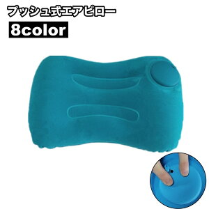  GAs[ C vbV NbV ܂肽 s s@ gx AEghA Lv Ԓ V oX  Q  hCu ^ ֗ 