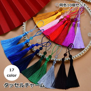  `[ 10Zbg ^bZ L[z_[p[c nhCh  ݂艺  | G r[Y 킢 