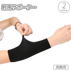  IpT|[^[ ̘rT|[^[ rp Y fB[X j  n PF Vv ʋC ^ X|[c tBbglX g[jO W  fC[ jp jZ