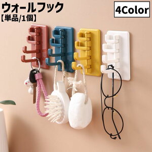  EH[tbN Pi 1 4A c^ ^e StbN R[gnK[ Ǌ|tbN EH[nK[ Xq| | ǖʎ[ [pi DIY Se[v e[v ȒP n PF V