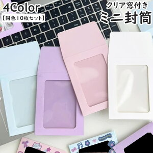  ~j 10Zbg 10 NAt  gJP[X J[hP[X ~j ^  n PF Vv ʐ^ g[fBOJ[h  莆 [ ۊ ۑ