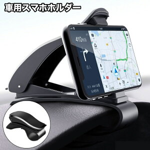  ԗpX}zz_[ X}zX^h J[pi ԍ Nbv _bV{[h  360°] ^b`Œ ֗