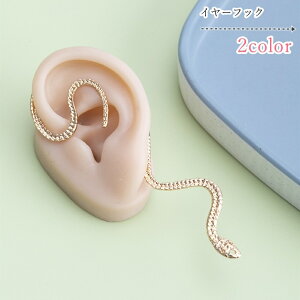  C[tbN C[Jt fB[X  ANZT[ t@bVG wr  ঒  Aj} S[hJ[ Vo[J[ GKg GL]`bN tF~j N