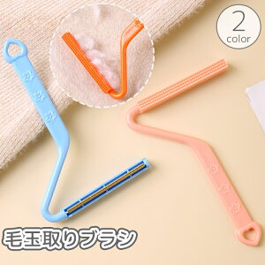  ыʎuV ыʃN[i[ ыʎ m ߕ g[o[   ق ybg̖  L ߗ J[ybg O~ | ֗