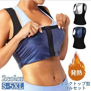  TEiX[c ^Ngbv^ {fBVFCp[ fB[X  gbvX Ci[ M t@Xi[ WbvAbv RZbg EGXgjbp[ 傫TCY ␳ ␮