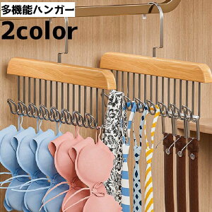  @\nK[ ړInK[ nK[ tbN [ xg lN^C  Ci[  N[[bg ЂÂ ֗