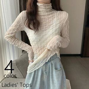 �������� �J�b�g�\�[ ���f�B�[�X ���� �w�l�� �g�b�v�X ������ �V�A�[ �V�[�X���[ ���� �n�C�l�b�N ���� �t���A �E�F�[�u �g �v���I�[�o�[ ������� ���킢�� ��i �L���[�g �K�[���[ ���� 