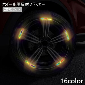  zC[p ˃XebJ[ 20Zbg J[XebJ[ zC[XebJ[ tN^[ XebJ[  XebJ[ e[v  S΍  ^C zC[  hXA