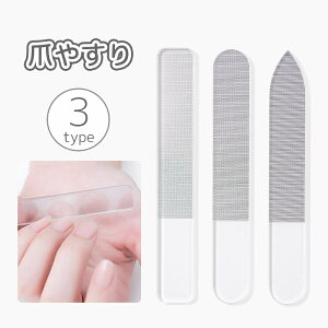  ܂₷ ܖ lCVCi[ lCt@C lCPA co  gȂ  ~j lCObY lCPApi e