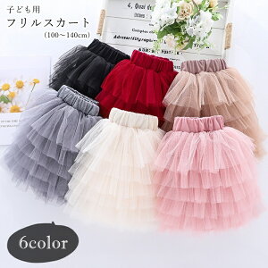  tXJ[g ~jXJ[g `[XJ[g ``XJ[g LbY qǂp qp ̎q {gX ~j AC SEGXg 6it n sN ubN J[L 