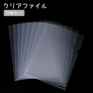  NAt@C 20Zbg A4 NAz_[ t@C  ^ [ ItBX wZ pi  Vv  ֗ObY