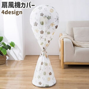  @Jo[ t@Jo[ [Jo[ یJo[ S̃Jo[ Jo[ [ ԕ t[c NW nEX  킢  @ ق  h~ ی ho 