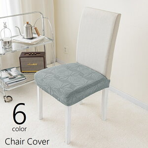  ֎qJo[ `FAJo[ ֎q  lp CeAG Lk Xgb` ͗l PF Vv  k 킢 JoLx h~ h~  D J[L  