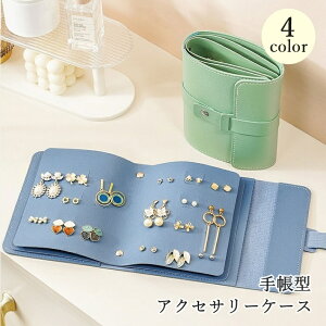  ANZT[P[X sAX[P[X 蒠^ {^ WG[{bNX  ^ e CO s o