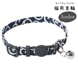  Lp lRp J[ p ybgpi ybgObY Z[teBobN SobN t  ͗l bh lCr[ O[ a JWA |bv  