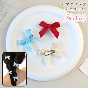  wANbv  20Zbg fB[X  LbY WjA qǂ q ̎q eqyAbN wAANZT[ t@bVG {  ^ ΂Nbv 