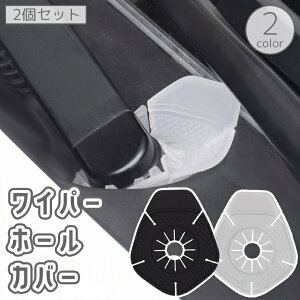  Cp[z[Jo[ 2Zbg  J[pi tgKX  ی ho t S~ h~ ΍ veN^[ tȒP