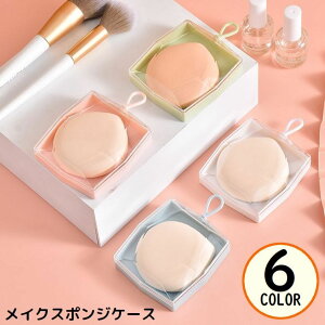  CNX|WP[X ptP[X X|Wz_[ p` g ^ ho  NA [vt ݂艺[ s