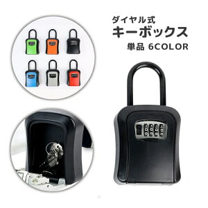  L[{bNX _C Ïؔԍ 4 [ ۊ Ǌ| JM  _C ZLeB [ ݂艺 hƃObY 