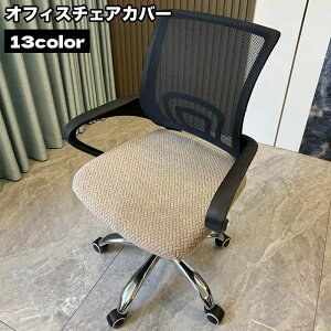  ֎qJo[ ItBX`FAJo[ Lk ʂ̂ CXJo[ Vv ͗lւ ]֎q h~ \h CeAt@ubN