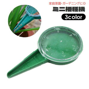  d@ ܂@ ܂ ~j V[hfBXyT[ TCY 莝^ 뉀͔|p z[K[fjO ƒ؉ | 펪 K[fjOpi