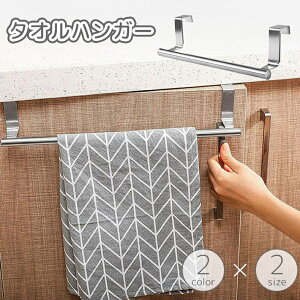  ^InK[ ӂ| ^Io[ ^IbN VN t | ǖʎ[ ȃXy[X ȒPt sv Lb` 䏊 ʏ gC