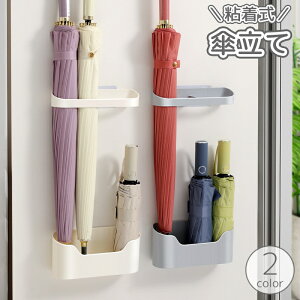  P P| P ܂ݎP P [ ǖʎ[ Ǌ| 󂯃gC S \t sv     hA bN z_[