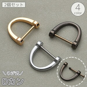  DJ 2Zbg ˂ hCo[t D DO ~`   ANZT[  DIY nhCh Ntg L[z_[ V_[Xgbv i