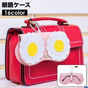  ዾP[X KlP[X Kl ߂˓ TOXP[X Jrit {^ tFCNU[ n[g   X^[   gїp ^ѕ֗ ዾ