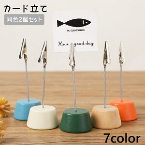  J[h 2Zbg Nbv X^h J[hX^h y[p[Nbv  Nbv  [ J[h ʐ^ h ~j Vv 킢 ItBX CeA