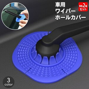  Cp[z[Jo[ F2Zbg Cp[u[h tgKX  veN^[ ho ی t S~ tȒP J[pi ԗeF ֗