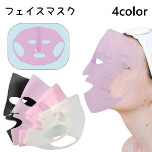  tFCX}XN VR pbN V[g}XN tFCXpbN tFCXJo[ XLPA | e JԂgp 􂦂 ΍ Vv