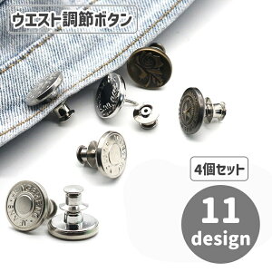  EGXg{^ EGXgAWX^[ 4Zbg TCY ȒP pc W[Y XJ[g  Vv